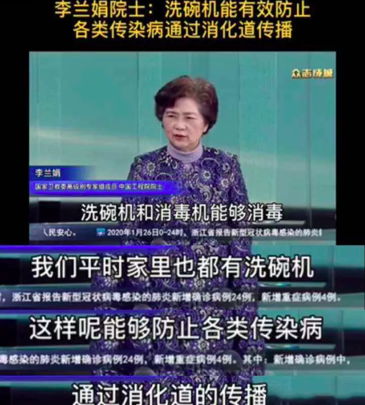 后疫情时代，佳歌集成灶迎来新机遇！