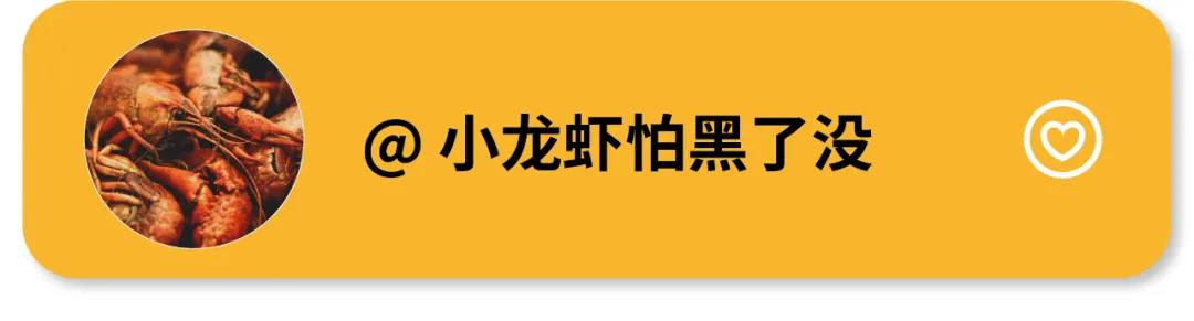 游子心事：记忆中最美的家乡味