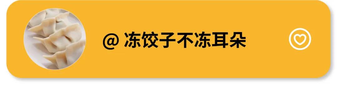 游子心事：记忆中最美的家乡味