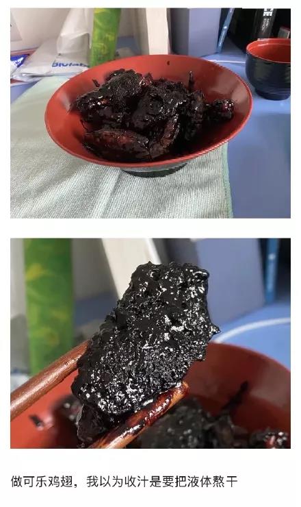 你真的懂什么是“大火收汁”? 你真的懂什么是“大火收汁”?