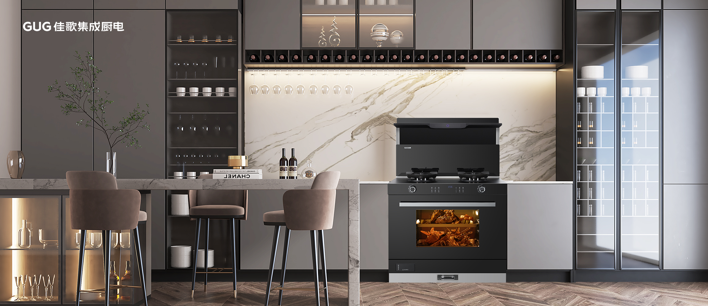 真实用户见证:A23ZK集成灶,厨房品质升级的不二之选! 真实用户见证:A23ZK集成灶,厨房品质升级的不二之选!