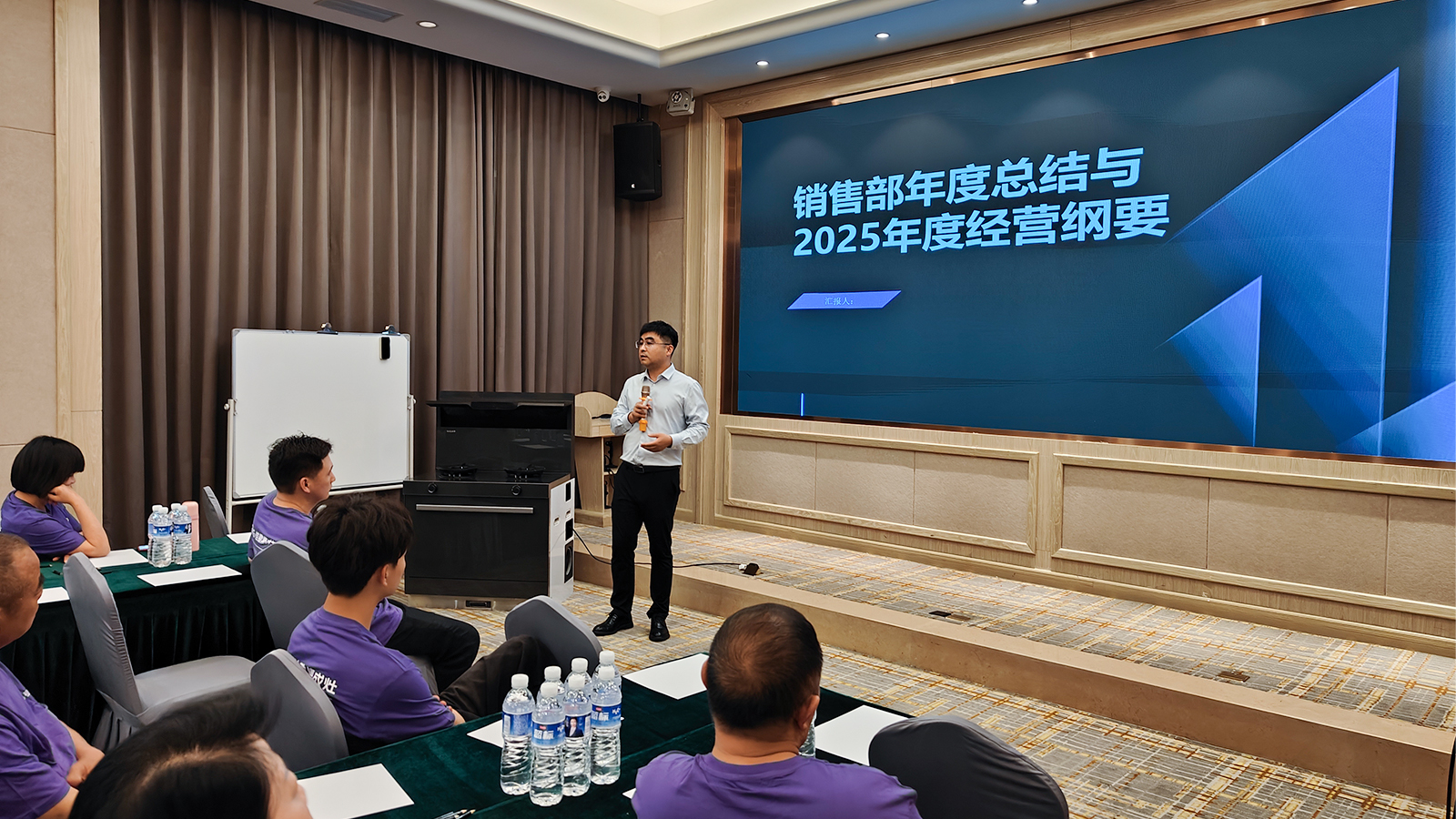 佳歌集成厨电2025年区域经销商代表大会暨新品发布会湖南站圆满收官! 佳歌集成厨电2025年区域经销商代表大会暨新品发布会湖南站圆满收官!